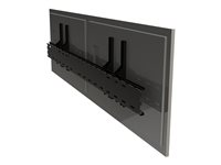 HI-ND - Monteringssett (veggmontering) - for 2x1 videovegg - videorad - skjermstørrelse: 55" VR5522-0201